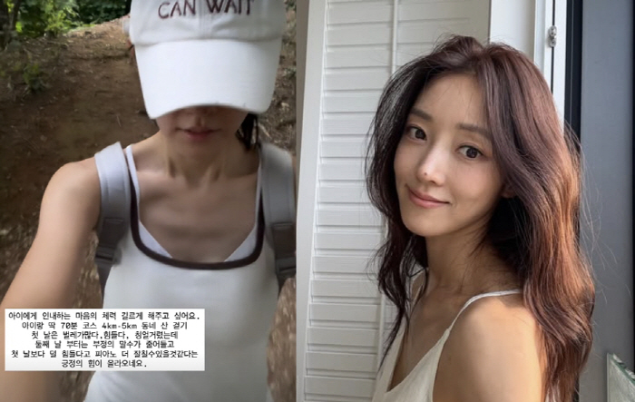 '임창정♥' 서하얀, '자식농사 대박' 다섯 子 키운 교육관 "마음의 체…