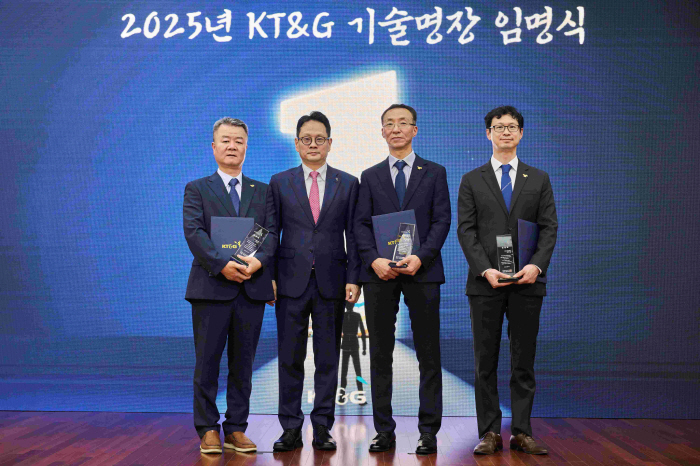KT&G, 제조 부문 명장 3인 선발…기술 리더 중심 경쟁력 강화