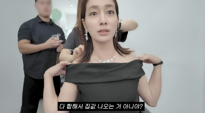 '이병헌♥' 이민정 "주얼리, 집 값 나올듯"..수억짜리 보석 자랑
