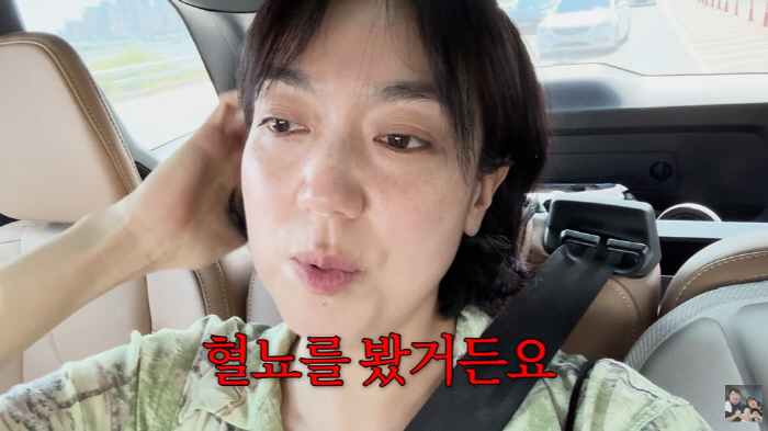 이은형♥강재준 子, 대학병원 응급실 이송..."장염+혈뇨까지"