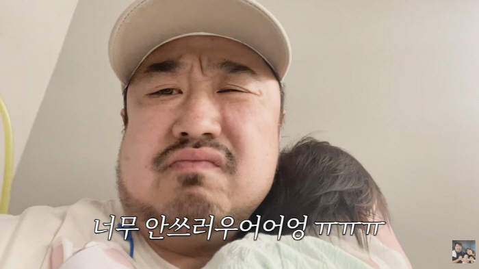 이은형♥강재준 子, 대학병원 응급실 이송..."장염+혈뇨까지"