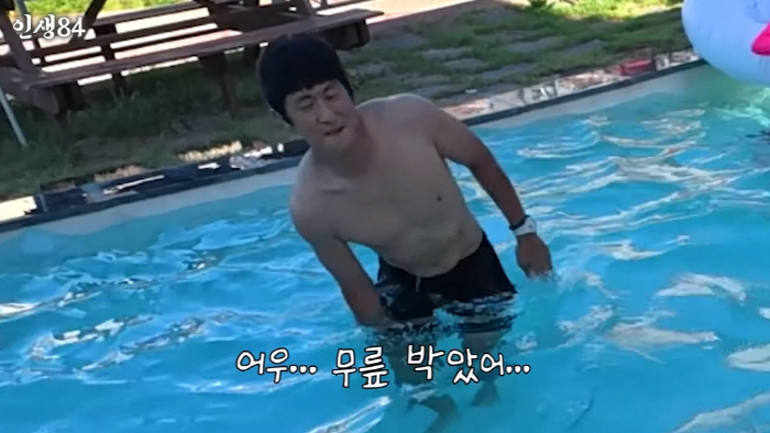 기안84, 말 안 듣더니 결국 사고쳤다…