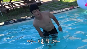 기안84, 말 안 듣더니 결국 사고쳤다…