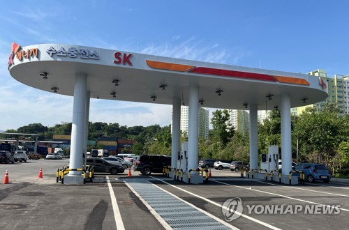 부산시 수소충전소 비상 대응체계 구축…수급 불안정 대비