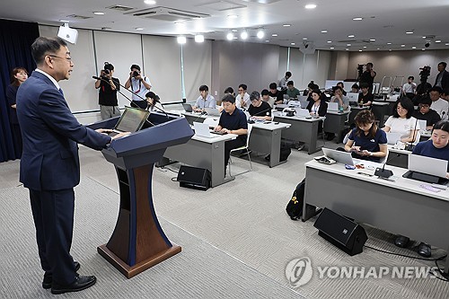 [AI픽] '국가 AI' 주도권 다툼…5대 컨소시엄 전략 공개
