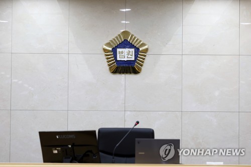 제자 2명 성추행한 중학교 교사 집행유예로 석방