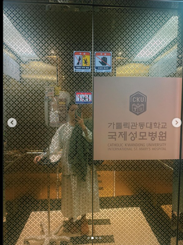 '돌싱글즈3' 전다빈, 자궁근종 사라졌다…"러닝 3개월의 기적"