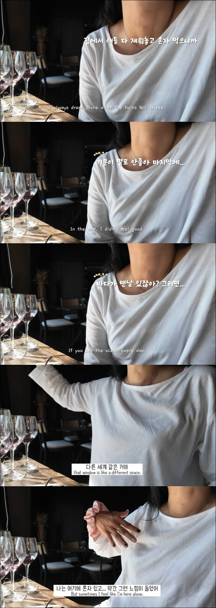 '정형돈♥' 한유라, 하와이 기러기 생활에 우울 "집 앞 바다도 벽 같아…