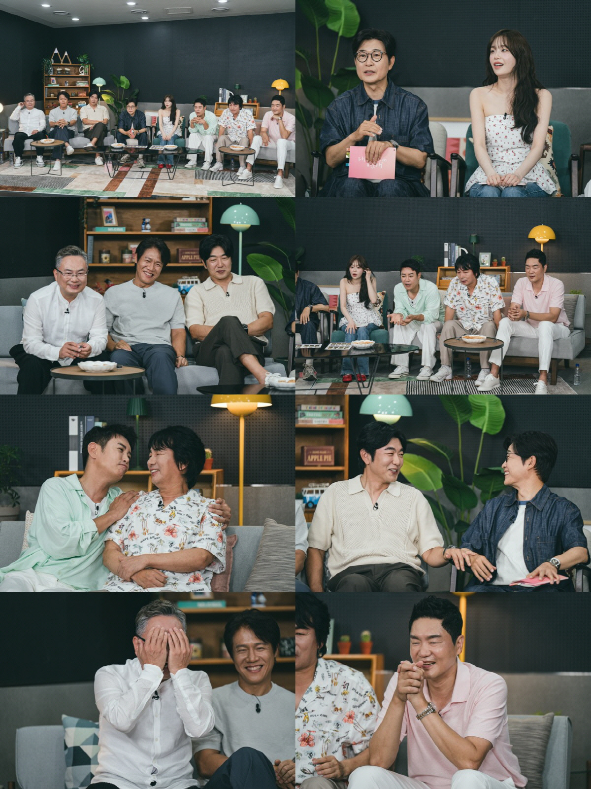 이종혁, 子 이탁수 대신 대국민 사과...이철민 딸에 '반말 플러팅+스킨…