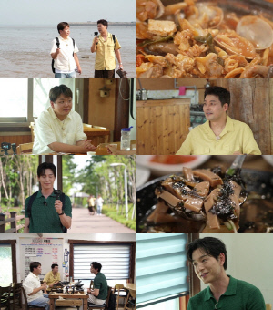 곽튜브, 결혼 전제 ♥여자친구 공개...직업→나이 다 밝힌다 ('전현무계획2')