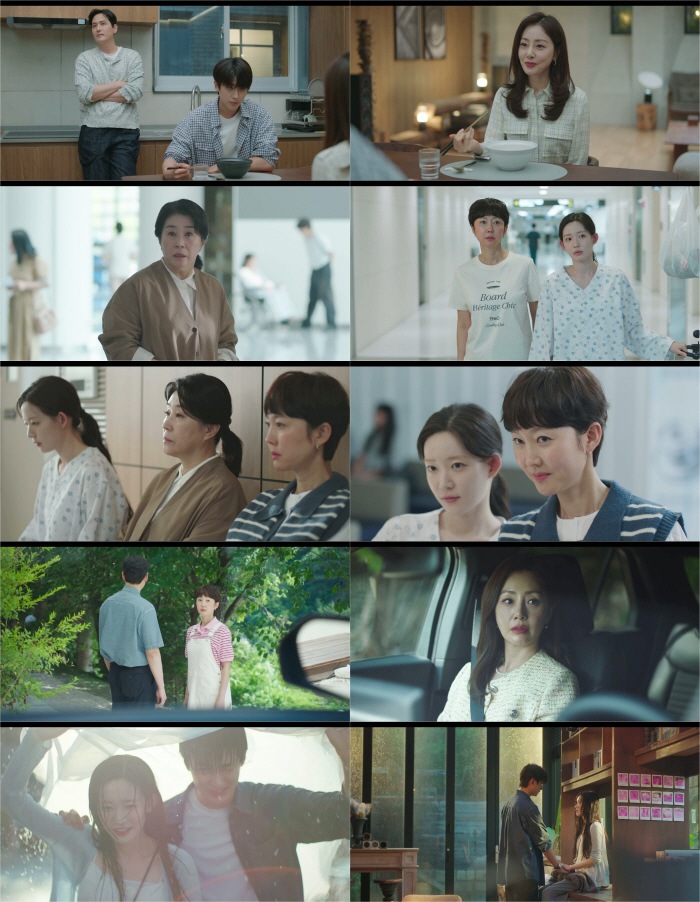 '뇌종양' 최윤지, 김민규 향해 직진 고백 "나 너 좋아하나 봐"('첫,사랑을')[SC리뷰]