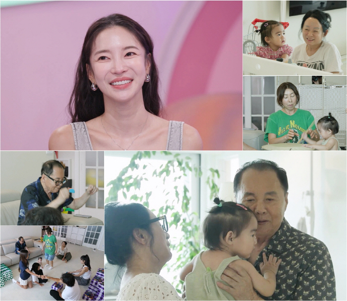 김윤지, 시댁·친정 식구들과 한집살이 중 "공동육아 너무 좋아" ('슈돌…