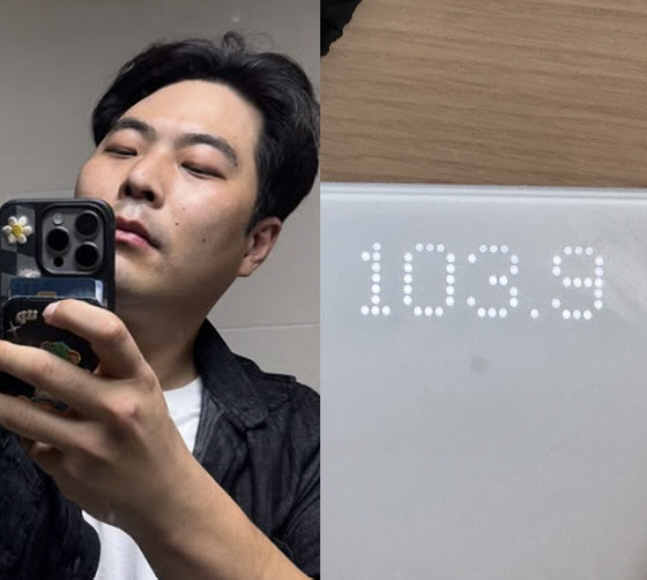 [SCin스타] “107.7kg → 103.9kg 라디오 주파수 인증인 …