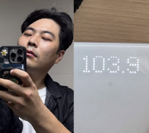 [SCin스타] “107.7kg → 103.9kg 라디오 주파수 인증인 줄” 김해준, 다이어트 인증 의지 활활