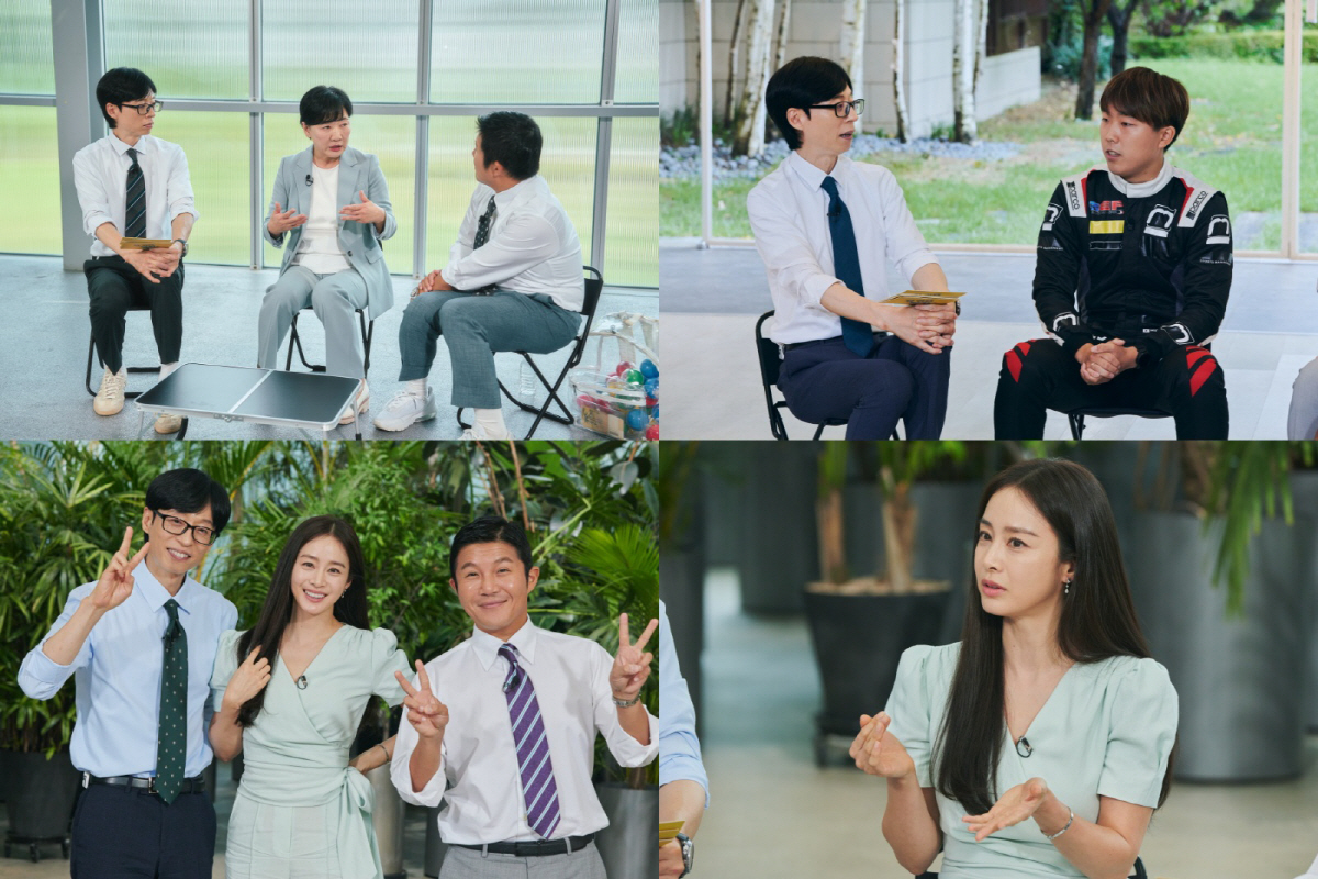 김태희, 두 딸 육아에 눈물 펑펑 "사십춘기 겪어, 母 되니 부모 이해"…