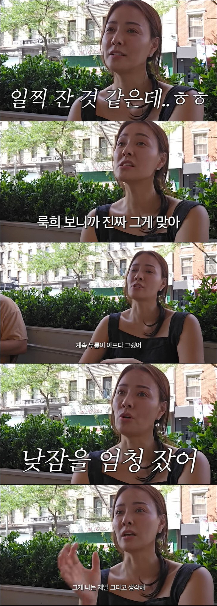 권상우♥손태영 子 룩희, 16살에 180cm 넘은 비결 공개 "안 클 수…