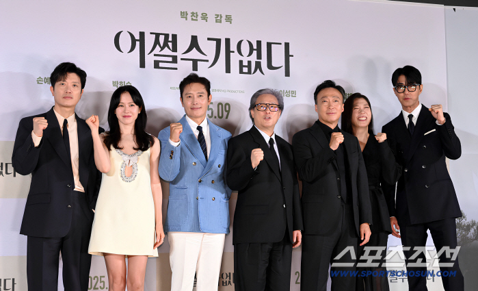 박찬욱X이병헌X손예진, 韓영화 국대 '어쩔수가없다' 국위선양 한다..베니스영화제 참석[공식]