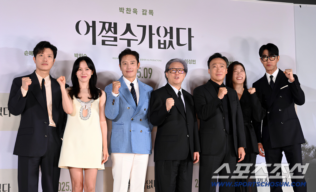 박찬욱X이병헌X손예진, 韓영화 국대 '어쩔수가없다' 국위선양 한다..베니…