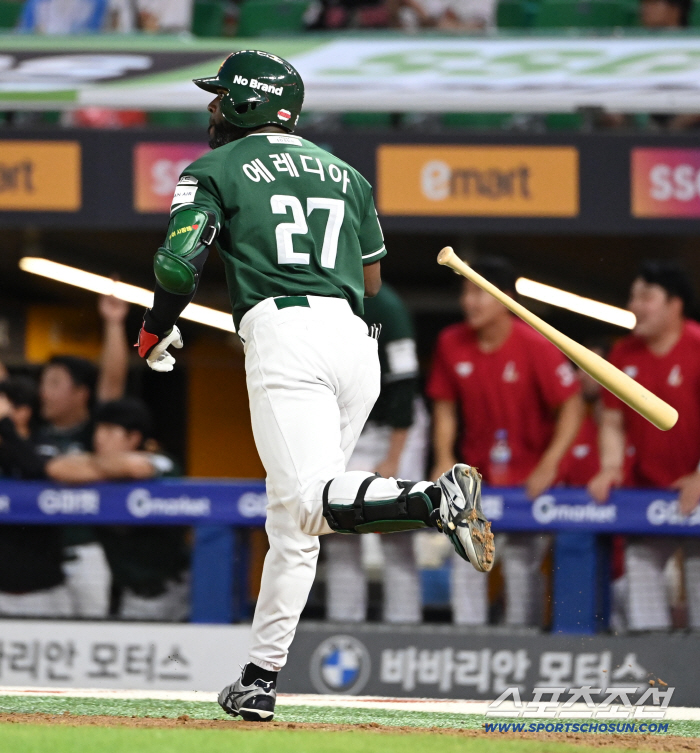 25억에서 얼마나? 결별 확실해 보였는데, '4할' 귀신같이 살아났다