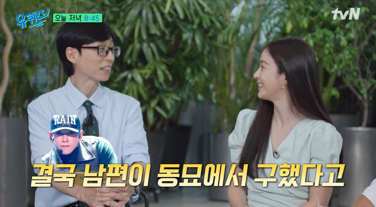 김태희, ♥비와 현실 육아썰 "아침에 전쟁..두 딸 준비물 챙기다 좌절"…