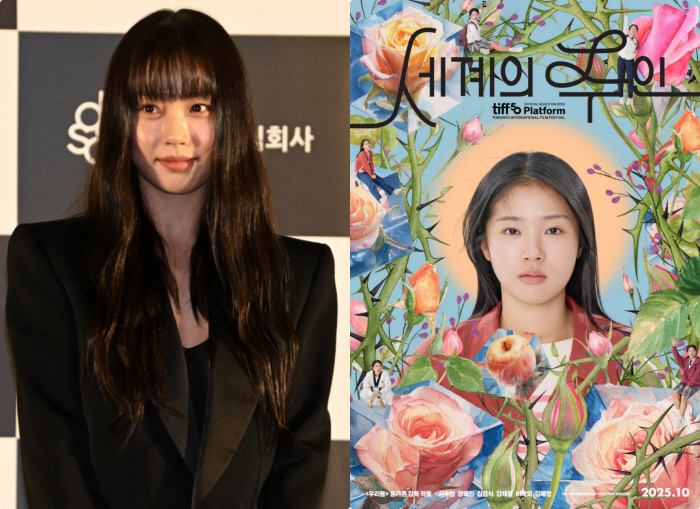 '학폭 의혹' 고민시, 차기작서 이름 빠졌다..소속사 "주연 아닌 특별출연, 논란과 무관"