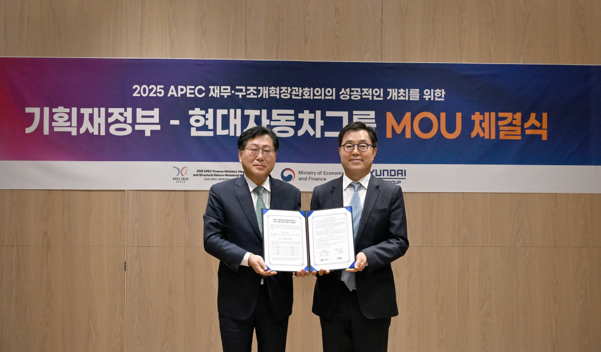 현대차, APEC 재무장관회의·구조개혁장관회의 공식 차량 지원