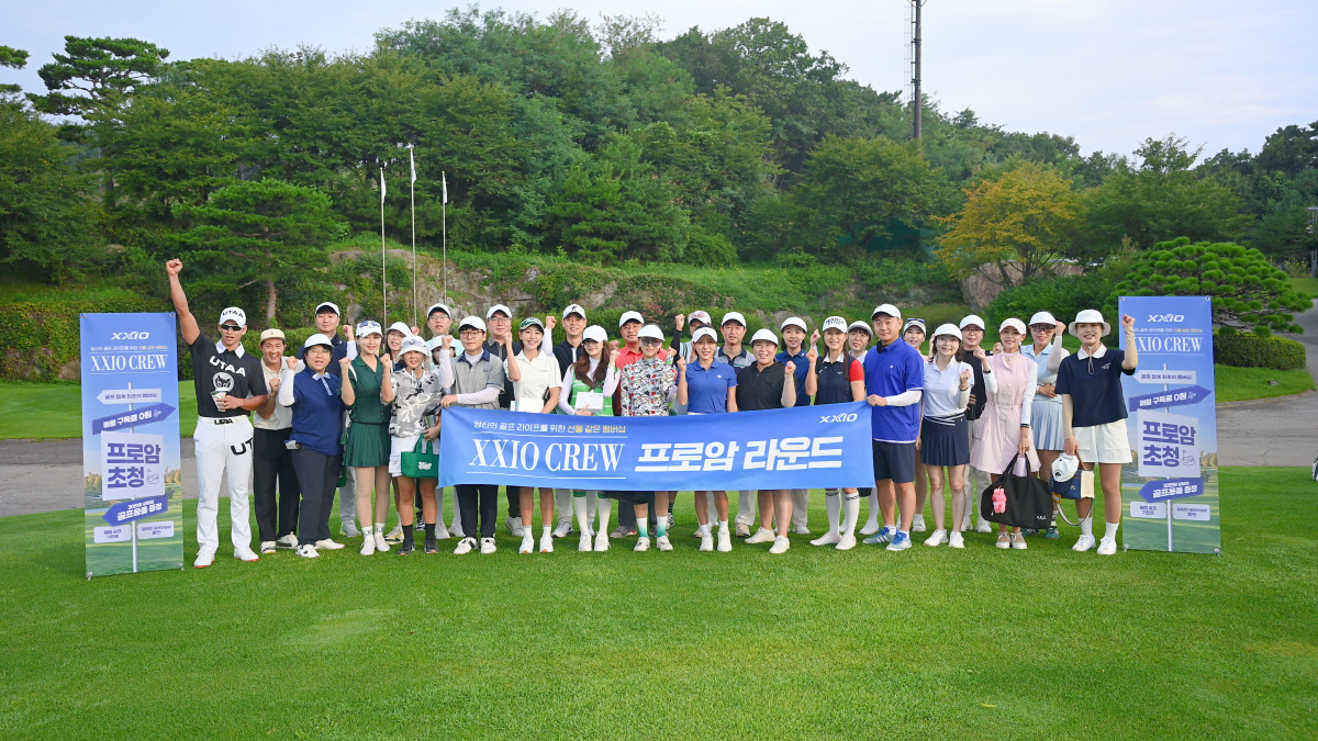 '프리미엄 케어형 멤버십' 젝시오 크루, 프로암 라운드 매달 39명 초청…