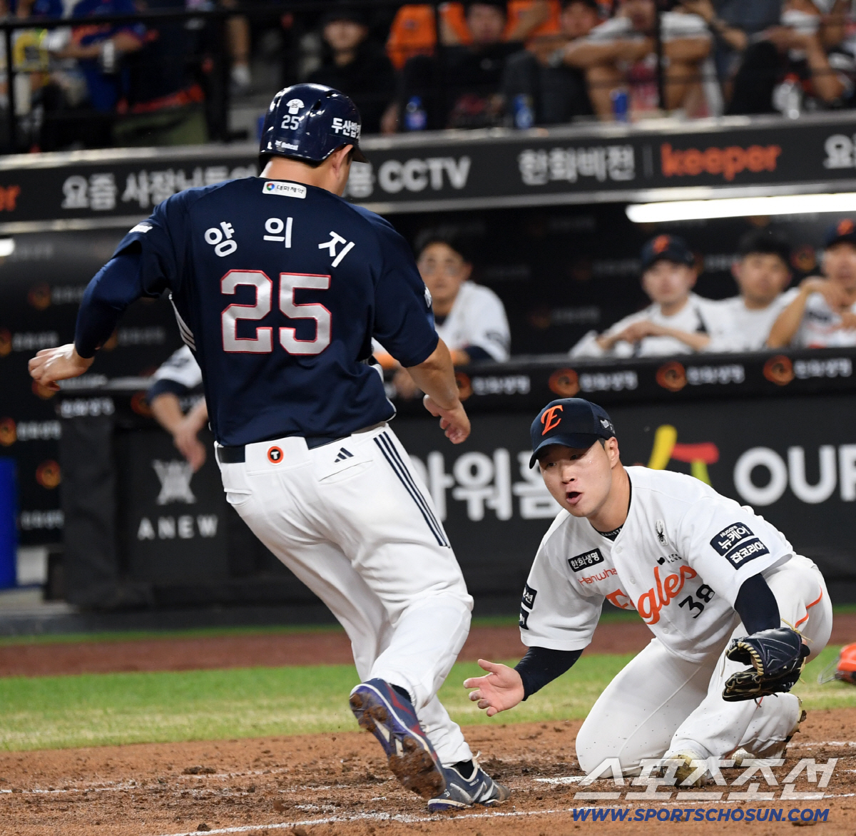 한화 대충격 4연패! 두산 미라클 진짜 미쳤다 → 6연승 폭주! 이러면 …