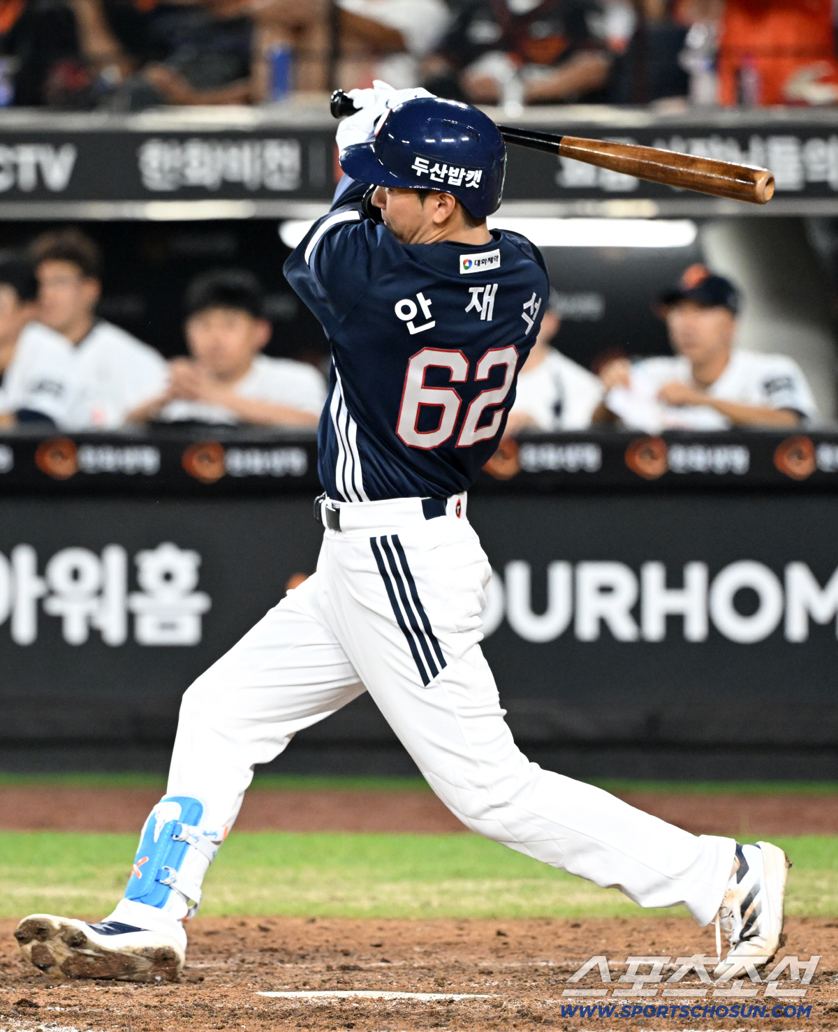한화 대충격 4연패! 두산 미라클 진짜 미쳤다 → 6연승 폭주! 이러면 …