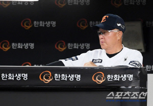 위기는 당연한 것 → 김경문과 한화는 흔들리지 않는다 