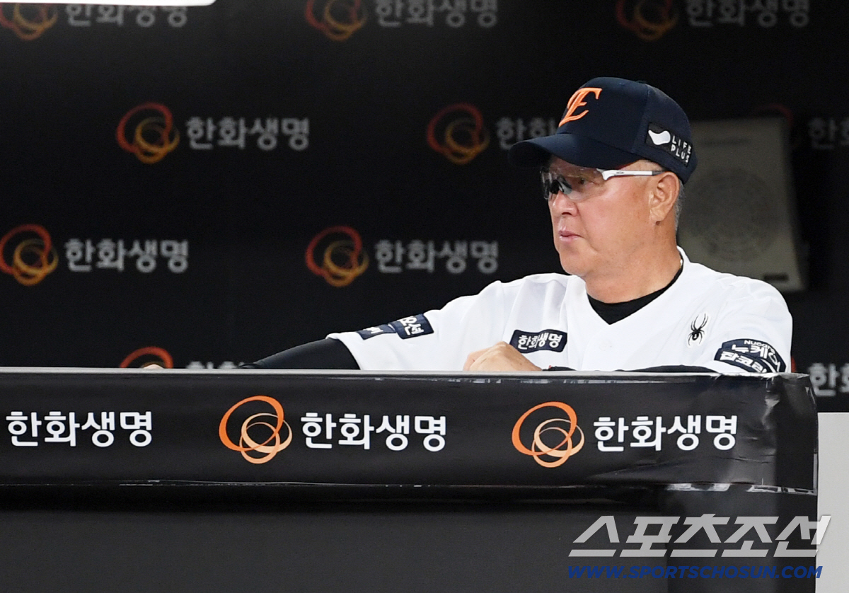 위기는 당연한 것 → 김경문과 한화는 흔들리지 않는다 "어느 팀이든 겪는…