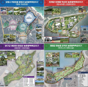 철원 학저수지 파크골프장으로 변신…강원 농촌활력촉진지구 1호