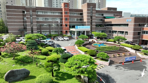 광주시교육청, 교육공무직원 복무제도 개선