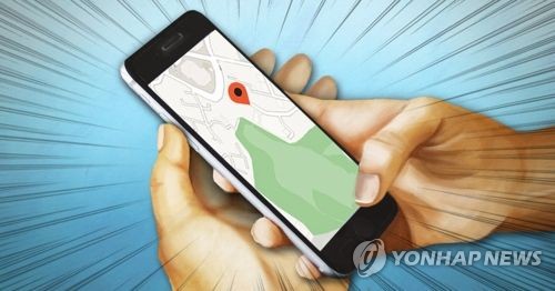 마약 피고인이 제시한 '구글 타임라인'…법원 "알리바이 안 돼"