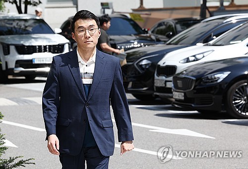 '코인 재산신고 논란' 김남국, 항소심도 무죄 선고