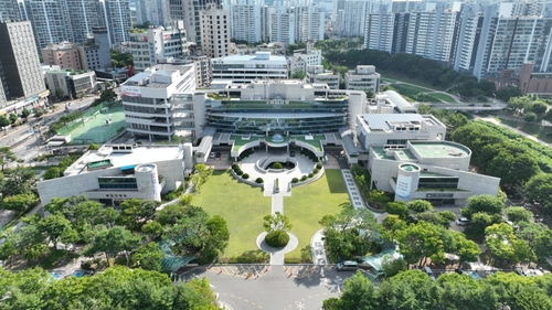 하남시, 2025 인구주택총조사 조사요원 141명 모집