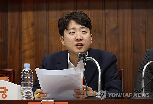 이준석 "최교진, 갑질 DNA·음모론 신봉…교육수장 되기엔 위험"