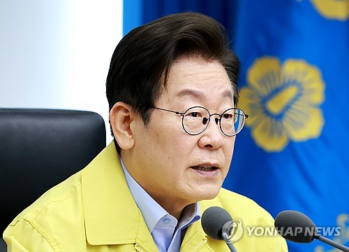 李대통령 "자살은 사회적 재난…범부처 전담총괄기구 구성"