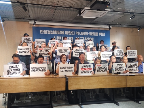 李대통령 "위안부 합의 뒤집지 않아야" 발언에 시민단체 비판