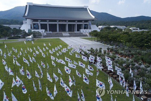 충남 전교조 "김형석 독립기념관장 즉각 파면해야"