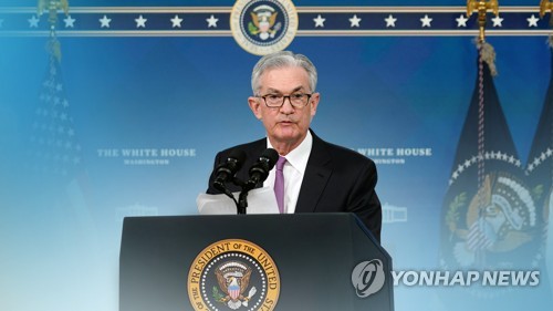 파월 연준 의장 잭슨홀 연설 앞두고 환율 1,400원 턱밑 유지