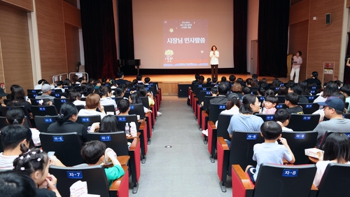 안성시, 여름밤 수놓은 공도도서관 '밤마실' 행사 성황