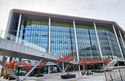 충남도, 2차 공공기관 이전 대비 중점유치대상 44곳 선정