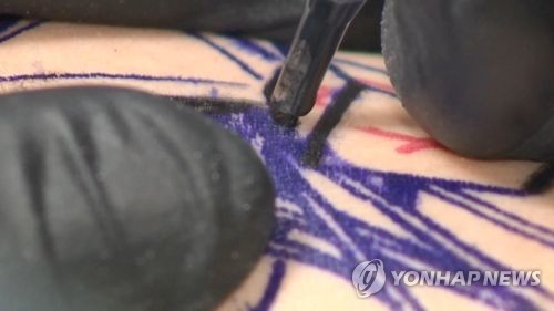 문신사법 제정 움직임에 의협 "위험천만…국민 건강 위협할 것"