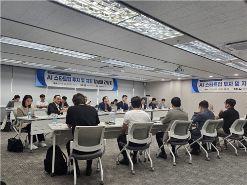 [AI픽] AI 스타트업 투자, 한국선 여전히 '험난한 길'