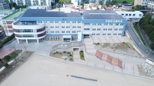 '개방형 학습공간' 함안고 본관동 개관…민자사업으로 건립