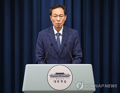 대통령실 "공공기관장-대통령 임기 일치시켜야"…與 입법 힘싣기