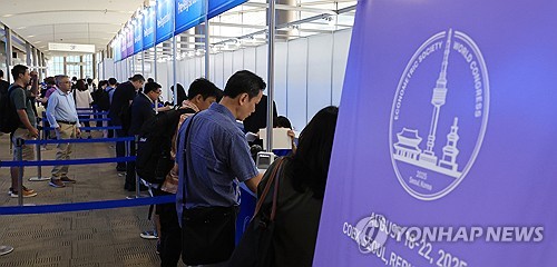 "한국 고령화, GDP대비 가계부채 비율도 끌어올려"