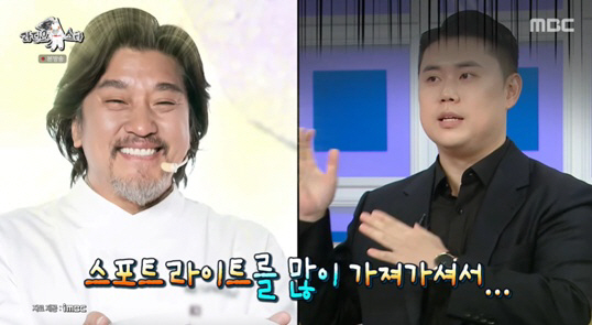 긁힌 나폴리 맛피아, 에드워드리 인기 견제 "너무 잘 되지 않았으면" (…