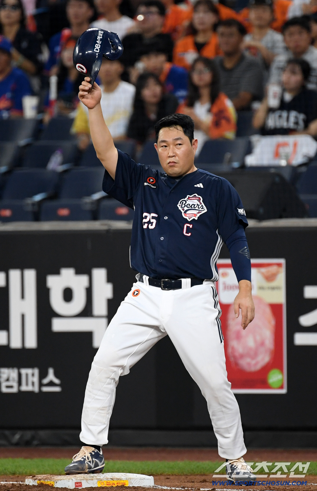 '이걸 살았다고?' 완벽한 태그아웃 타이밍, 죽다 살아난 양의지가 양팔을…